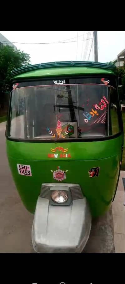 Auto Riksha
