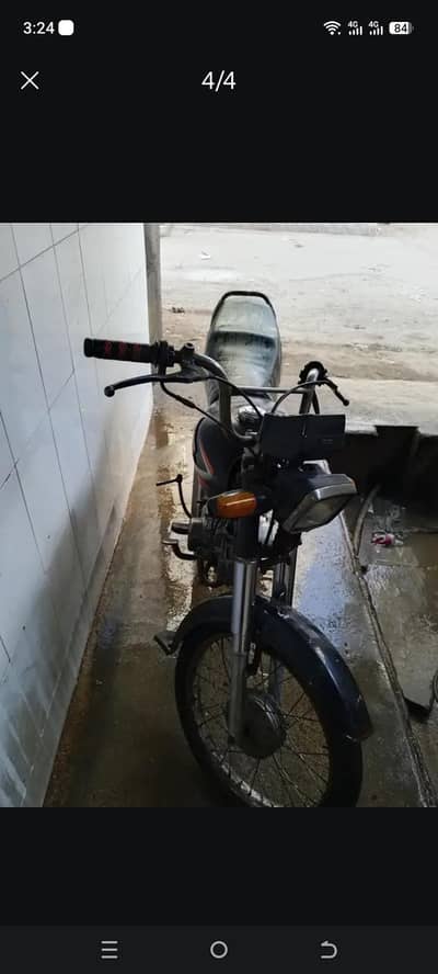 used bike
