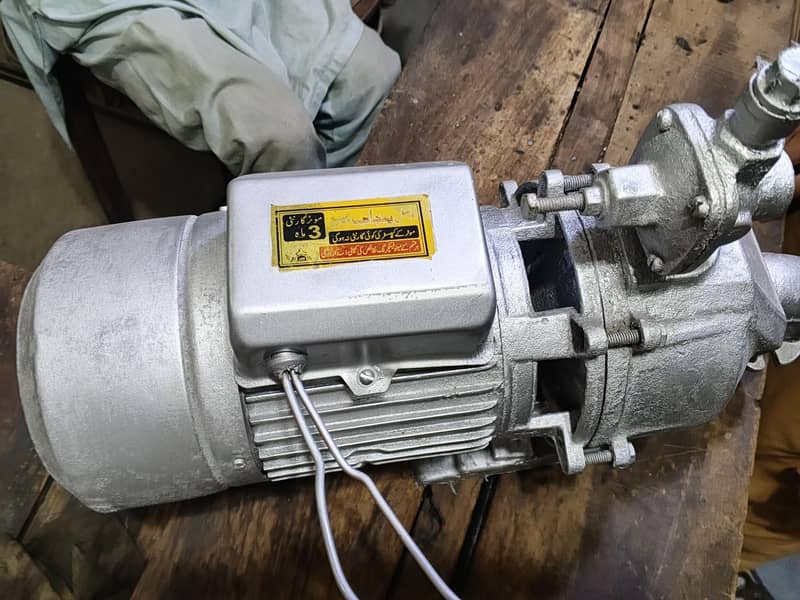 water pump 0