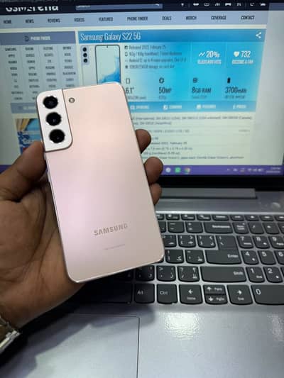 Samsung Mobile S22