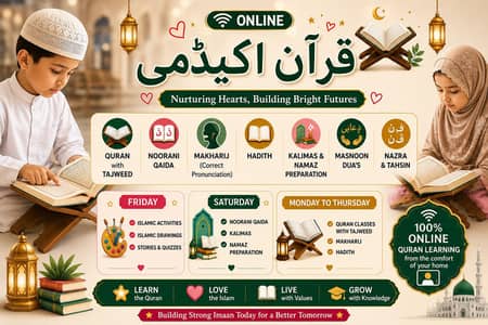 Online quran academy