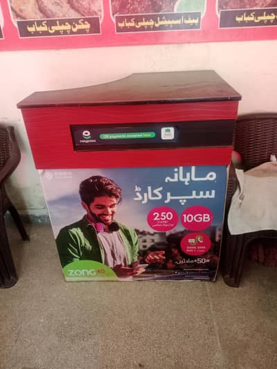 Reception counter for sale