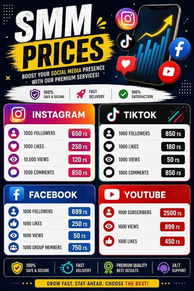 SMM Services | Grow Your Social Media get Likes, Followers, Veiws. . . . .