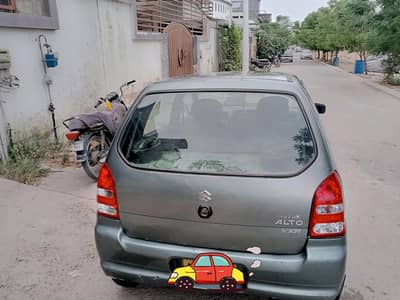 ORIG. ALTO VXR SMOKE GREEN FOR URGENT SALE