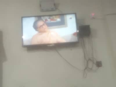 LCD use k Hoi ha