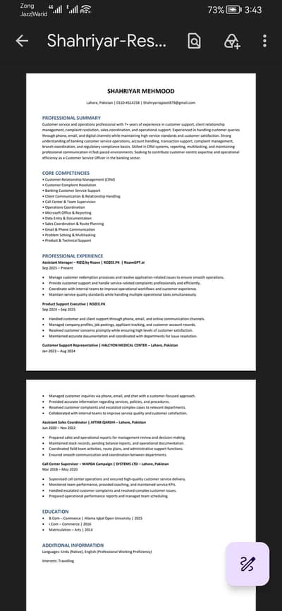 operations management