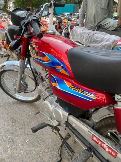 united cd 70