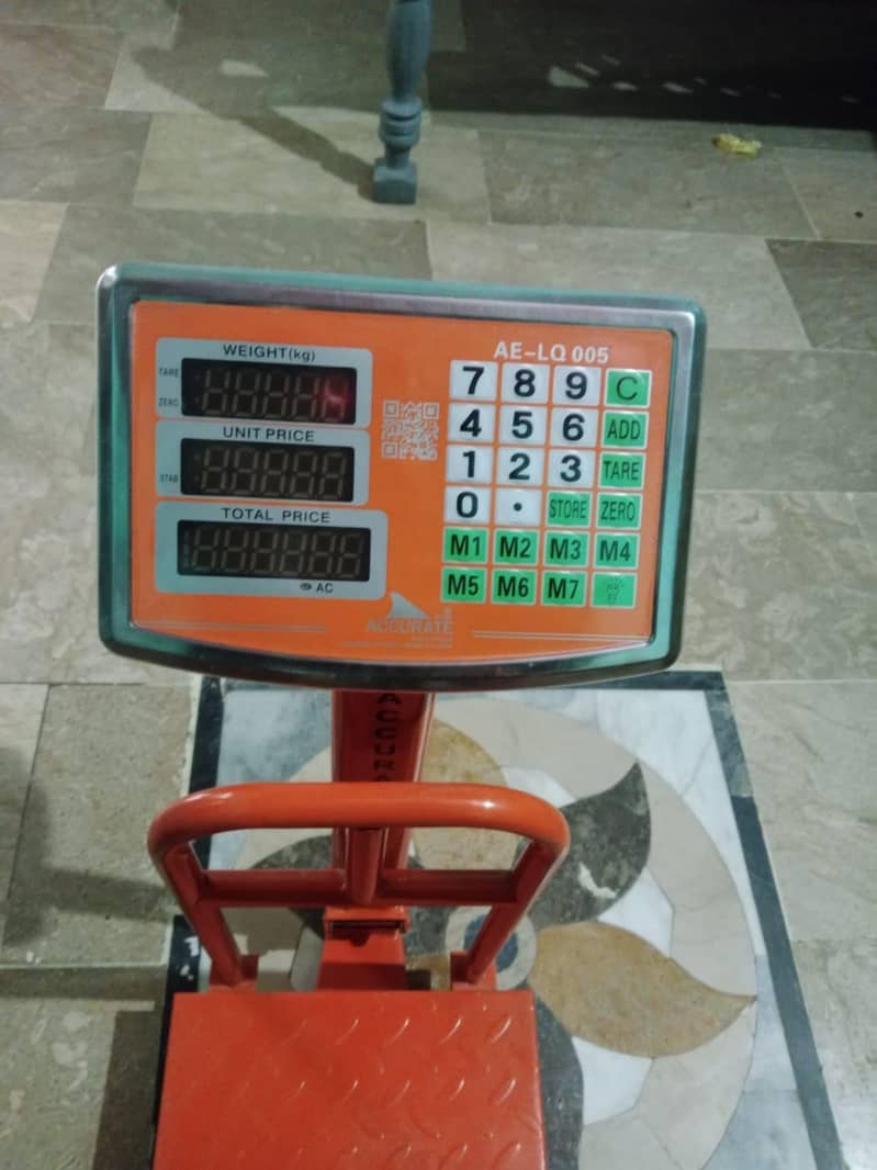 weight machine 1