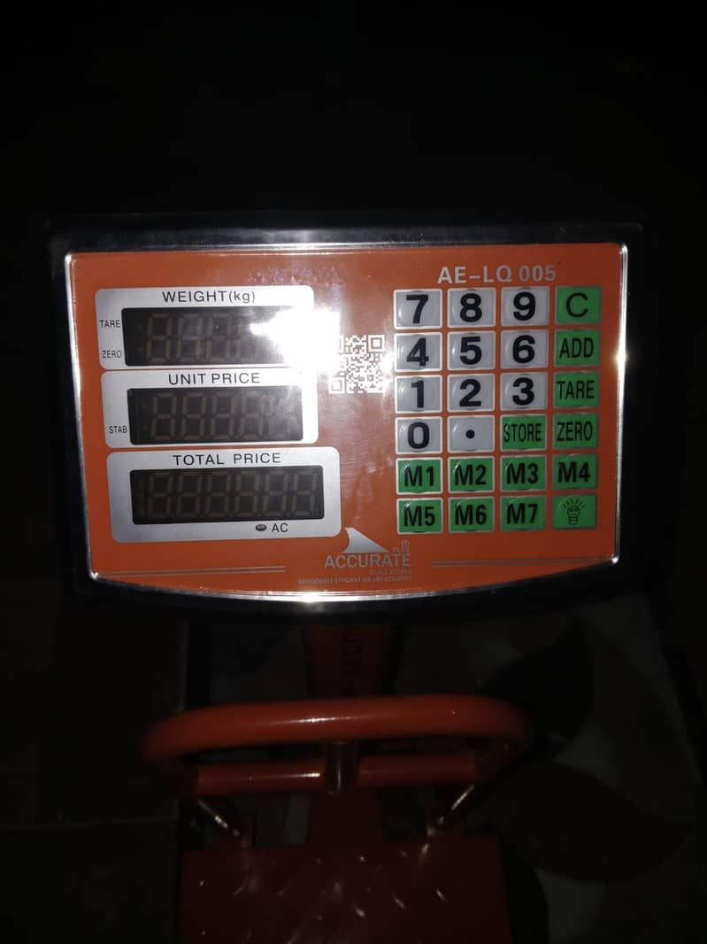 weight machine 2