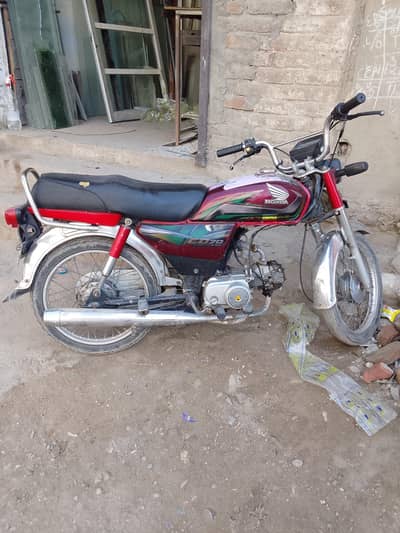 Honda 70 fast hand 03074548702