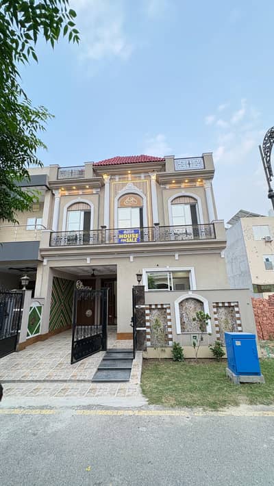 A block 5 marla house available for sale
