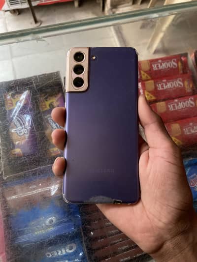 Samsung Mobile S21