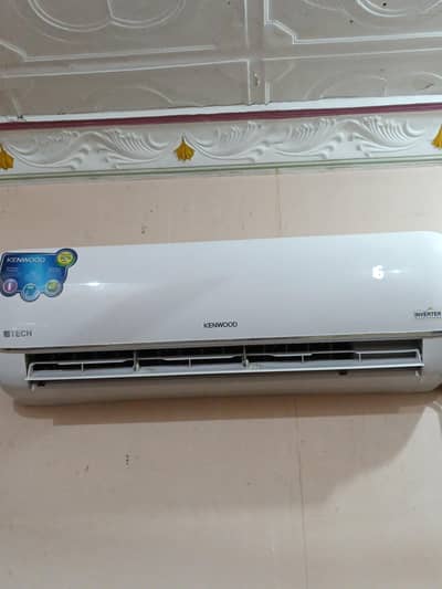 DC inverter AC 1.5 ton 410 G  Kenwood
