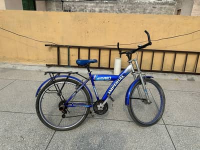 cycle  (urgent sale)