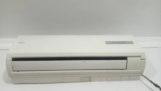 AC for sale uri