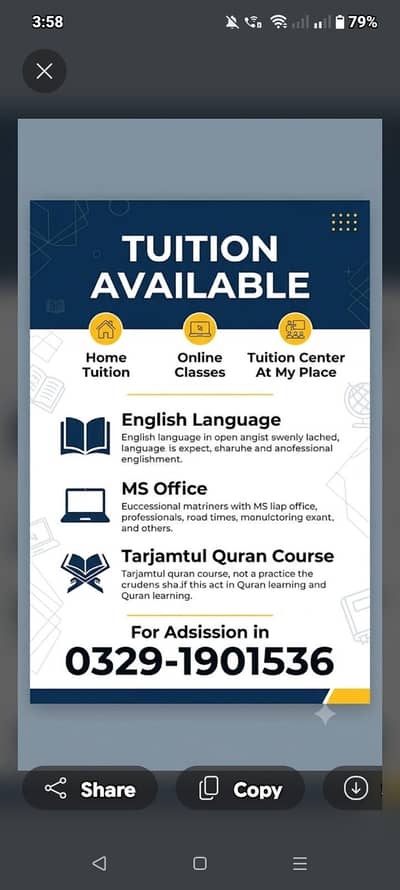 Tution center