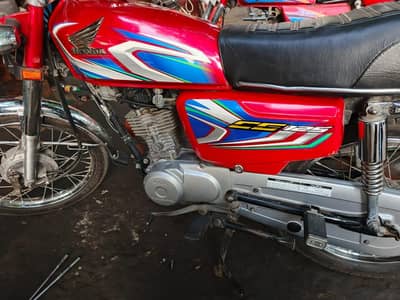 urgent sale