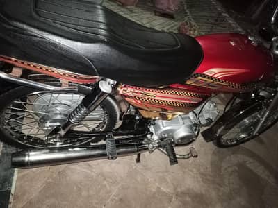 extreme UD 70