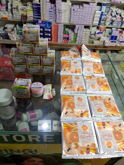 Oxywhite beauty cream
