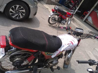 Road prince Bike for sale 03049195446
