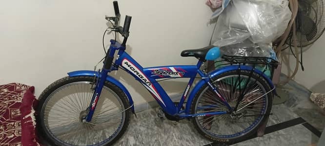 Bicycle For sale
