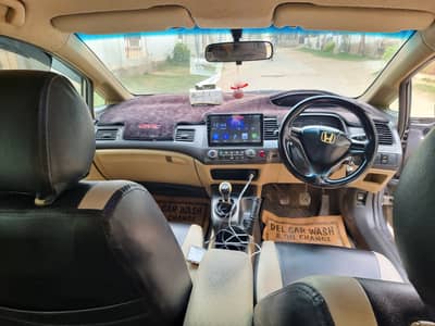Honda Civic 2007