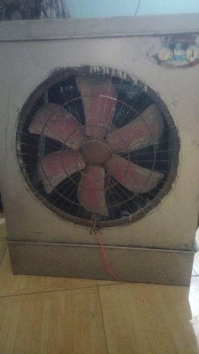 lahori cooler