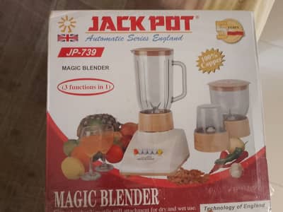 Juicer For Sale | Sealed Packed | Urgent Sale