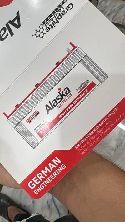 Alska bettary 21 plates brand new 7month warranty avalible