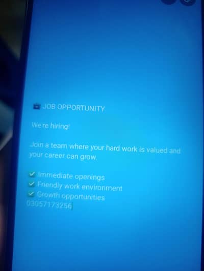 hiring alert