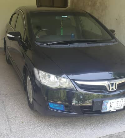 Honda Civic Hybrid UK variant (English meter) 2008/ 2013