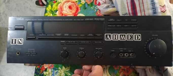 Yamaha Amplifier only call 03355000081