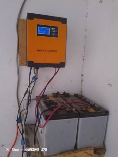 Solar inverter 2.2 kw with built-in Mppt charge controller