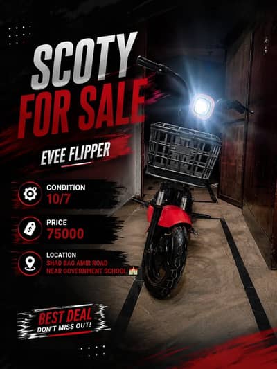 For sale