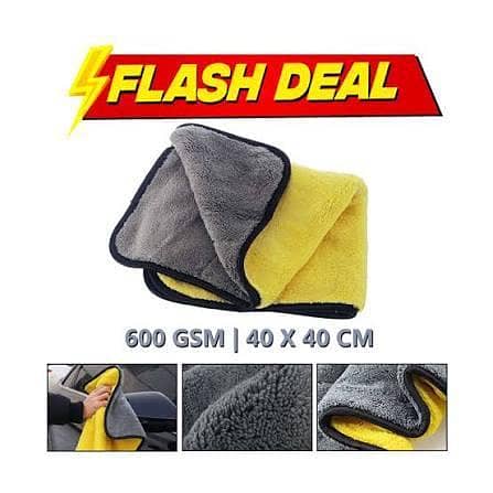 Microfiber Cloth Double Side 600 GSM - 40cm x 40cm - Cleaning Towel