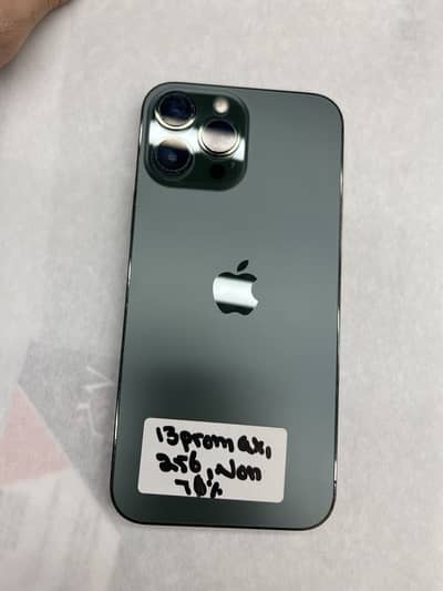 Apple iPhone 13 Pro Max