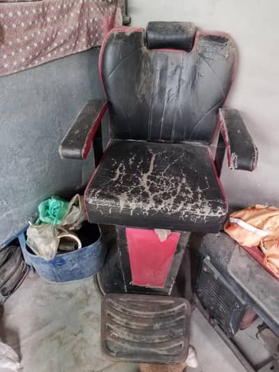salon chair