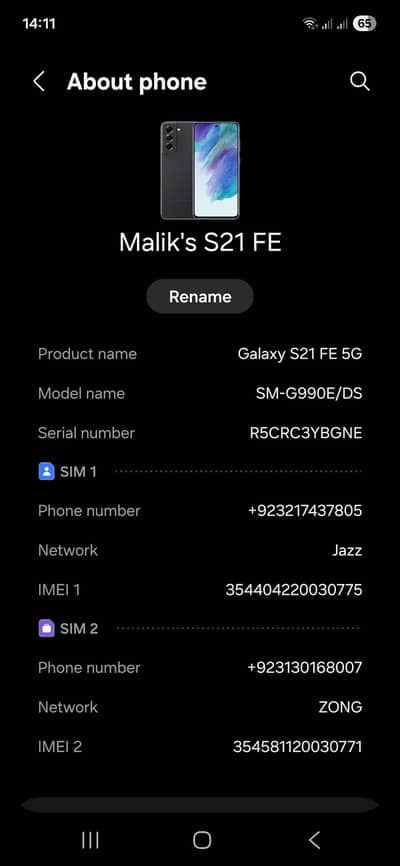 Samsung Mobile S21 FE