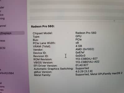 MacBook pro 2017