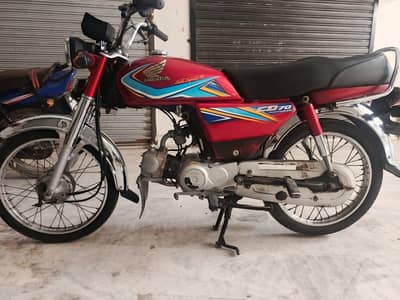 good bike