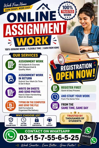 Assignment writer required