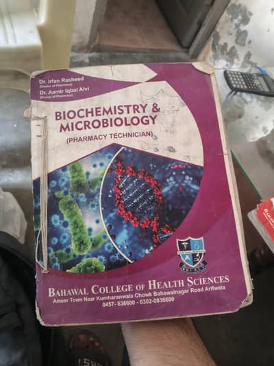 Category B | 4 Books Sale