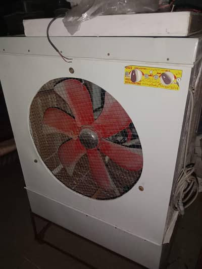 Lahori Air Cooler