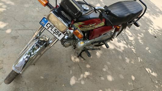 super star model 2024