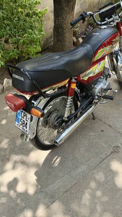 super star model 2024