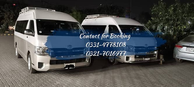Rent a car, toyota Hiace Grand Cabin/HiRoof (New Van) in Lahore
