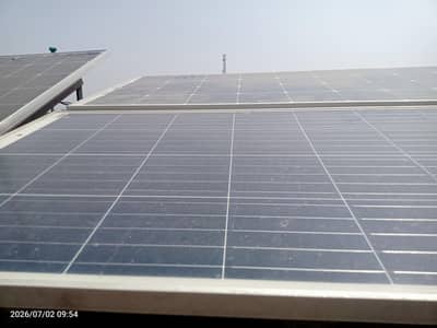 Solar Panel 150 watt Cell germany company