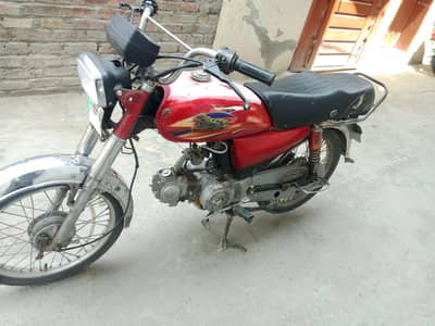 achi bike hai
