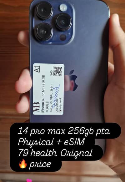 iphone 14promax Purple