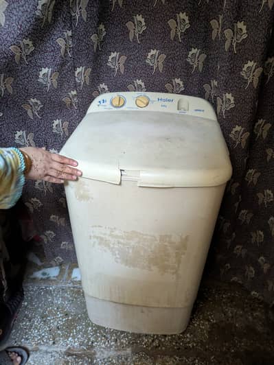 Hair washing machine